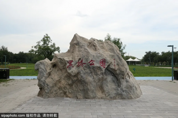 親切!家門口的這些免費小公園,承包你不出遠門的夏天! 親切!家門口的這些免費小公園,承包你不出遠門的夏天!