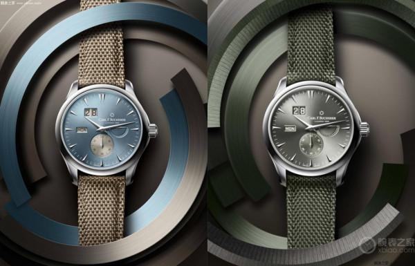 寶齊萊推出兩款全新馬利龍系列緣動力大日曆腕錶 寶齊萊推出兩款全新馬利龍系列緣動力大日曆腕錶