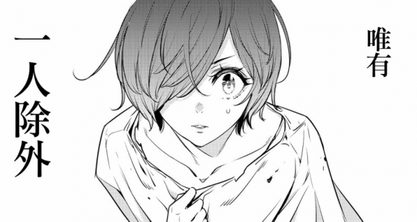 女性版《終末的女武神》,貞德、武則天、巴御前、居里夫人同場PK 女性版《終末的女武神》,貞德、武則天、巴御前、居里夫人同場PK