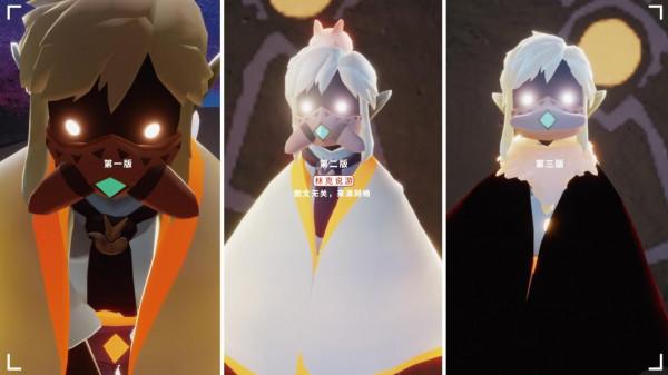 光遇:深淵季呼吸面具,改版的原因找到了,玩家的反饋很重要 光遇:深淵季呼吸面具,改版的原因找到了,玩家的反饋很重要