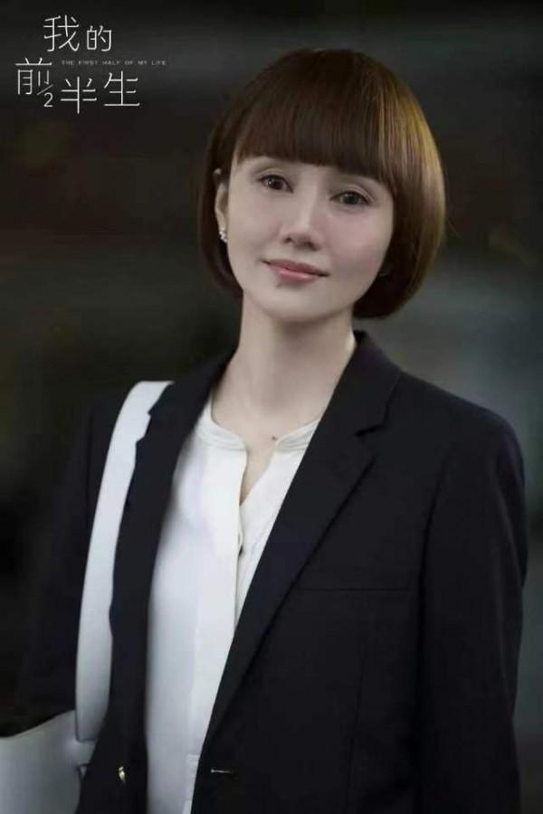 袁泉的痴愛與淚水：離婚的公婆也是我的親人，解開老公多年的心結