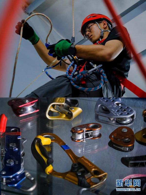 通往“地心”的探洞人 通往“地心”的探洞人