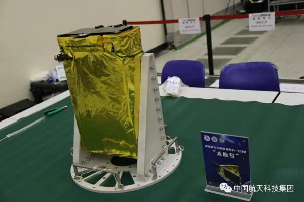 長六率先進入2.0時代!又創四項國內第一!繼續領跑新一代火箭 長六率先進入2.0時代!又創四項國內第一!繼續領跑新一代火箭