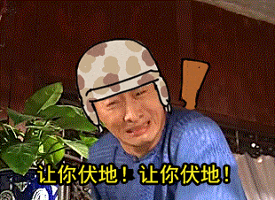 喝純淨水的筆記本，它不香嗎？你值得擁有