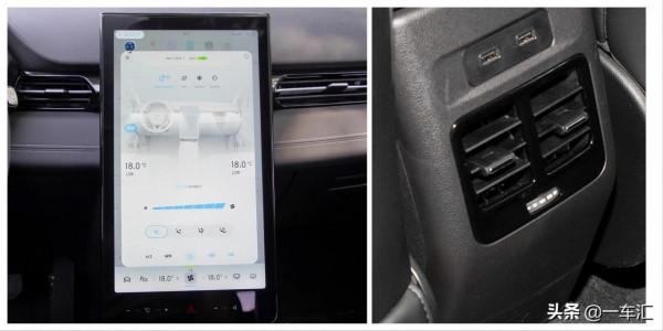 新老同堂，小鵬G3/G3i配置解讀，新勢力造車裡的“老資歷”