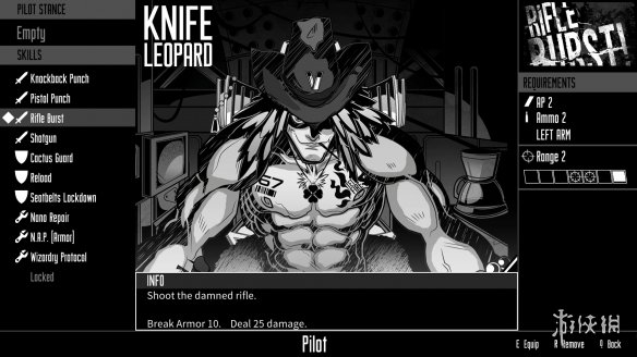 機甲格鬥RPG新作《迅狼疾步》登陸Steam！支援簡中