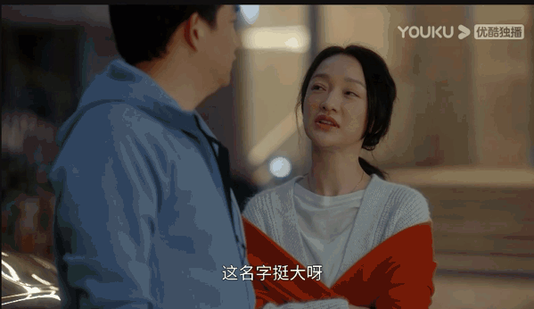 《小敏家》衣櫥大盤點,小個子周迅大氣場穿搭 《小敏家》衣櫥大盤點,小個子周迅大氣場穿搭