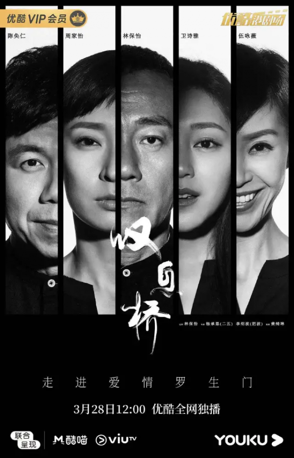 臥槽,它真要來了? 臥槽,它真要來了?