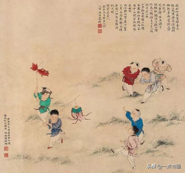 陳啟湖工筆人物欣賞