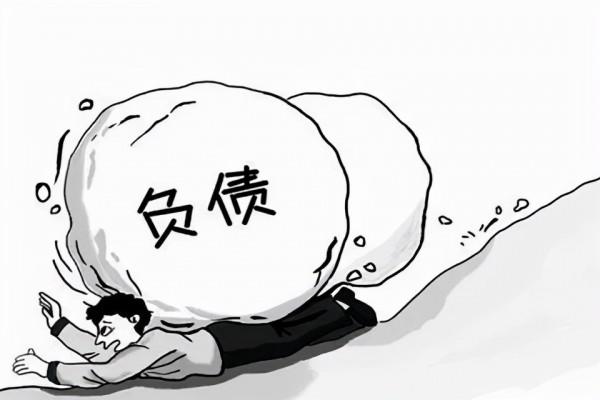 你看到的並不是全部,表外負債才是房企埋下的最大定時炸彈 你看到的並不是全部,表外負債才是房企埋下的最大定時炸彈