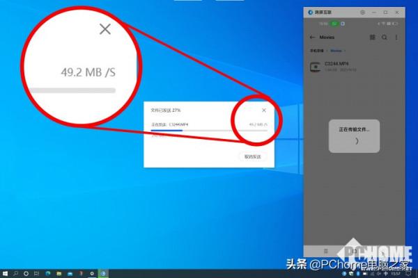 OPPO Find X3 Pro攝影師版評測 由內及外全新打造 OPPO Find X3 Pro攝影師版評測 由內及外全新打造