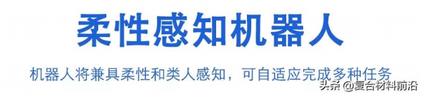 阿里巴巴達摩院釋出2022十大科技趨勢