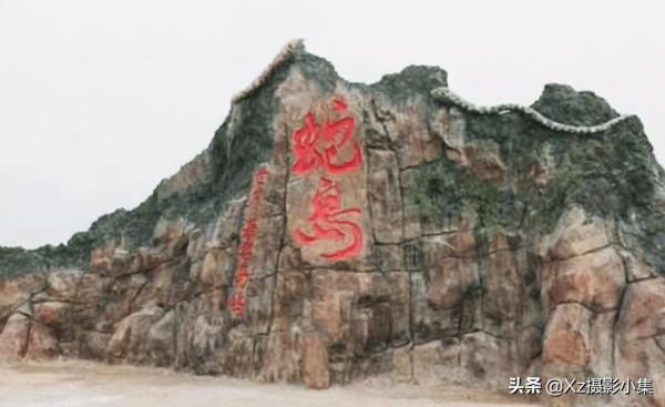 曾經的大連“蛇島”，可能已經不再沒人敢去，而是成了旅遊景區？
