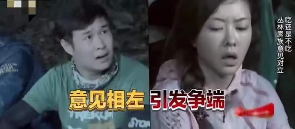 女明星的聖母心氾濫有多可怕?氣得讓人想掀桌 女明星的聖母心氾濫有多可怕?氣得讓人想掀桌