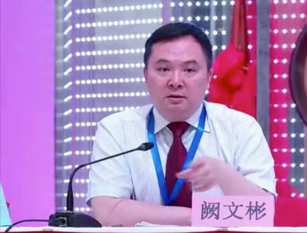 民營醫院第一股的覆滅:靠藏藥成為200億首富,闕文彬操縱股價? 民營醫院第一股的覆滅:靠藏藥成為200億首富,闕文彬操縱股價?