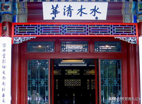 一張清華大學的偷拍照走紅，這才是真正的&OpenCurlyDoubleQuote;高貴&rdquo;，值得學生深思