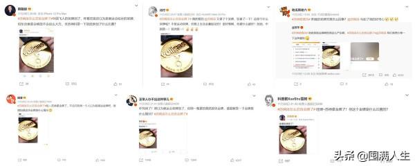 vollgas彌補了眾多人的意難平 為蘇炳添用心製作金牌上熱搜