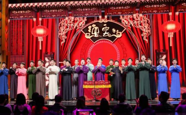 《快樂大本營》正式停播，或將帶火德雲社，首檔節目被曝有岳雲鵬