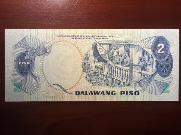 菲律賓紀念鈔（小全套）（一）