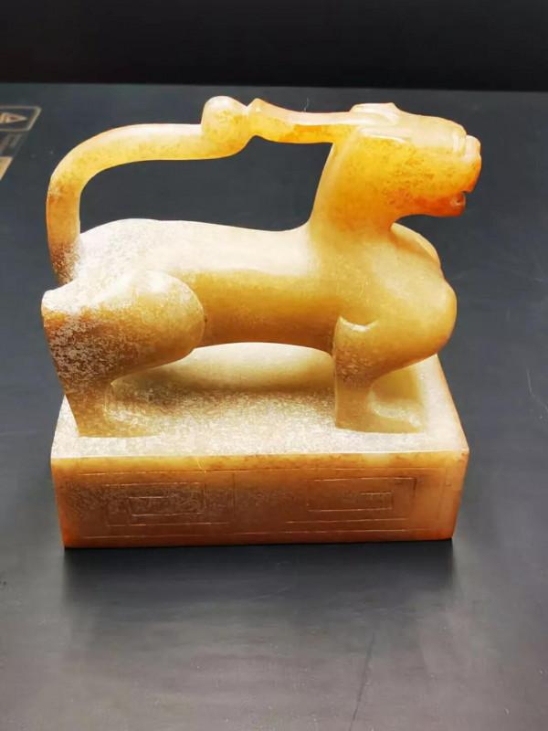 西漢大將平州侯“昭涉掉尾”玉印欣賞 西漢大將平州侯“昭涉掉尾”玉印欣賞