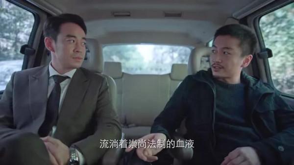 《突圍》角色塑造排行榜,黃志忠第3,靳東進不了前5 《突圍》角色塑造排行榜,黃志忠第3,靳東進不了前5