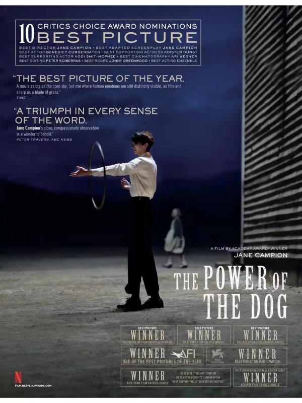 尷尬的金球獎頒獎!魷魚遊戲男主公開抵制,劇里老頭卻獲最佳男配 尷尬的金球獎頒獎!魷魚遊戲男主公開抵制,劇里老頭卻獲最佳男配