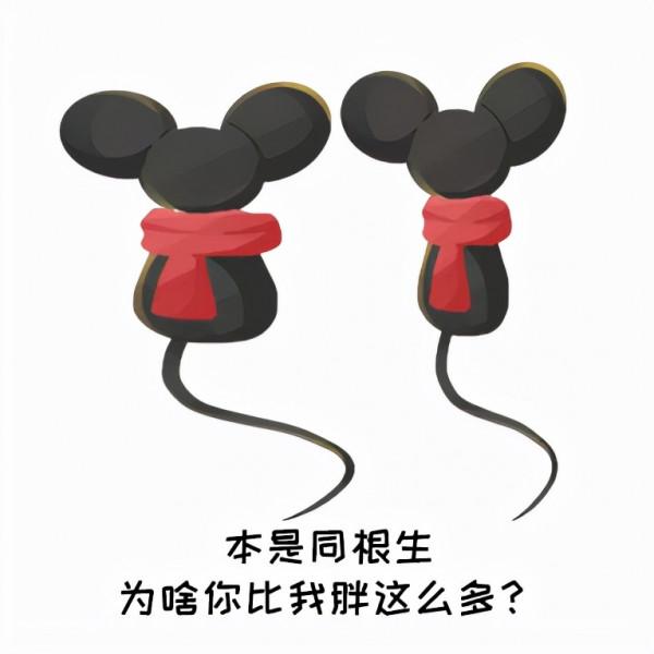 一日三餐飯，糖尿病患者什麼時候吃大有講究