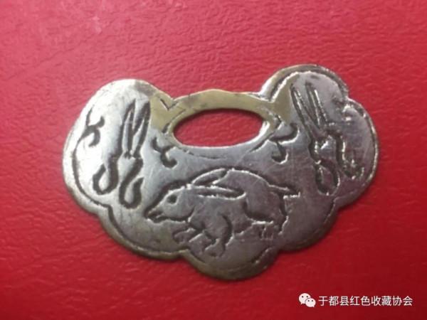 民俗十二生肖鎖花