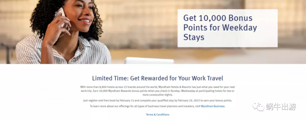 實測！多個活動疊加的積分有點炸裂呀