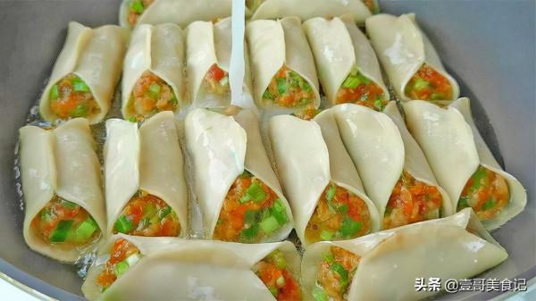 自從學會餃子皮的新做法，全家人天天點名要吃，酥脆鮮香，又解饞