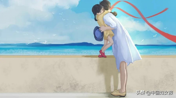 “特殊時期 特別家教”(總721期) “特殊時期 特別家教”(總721期)