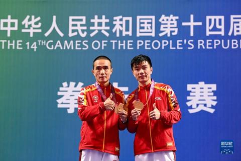 全運會-拳擊男子52公斤級：胡建關奪冠