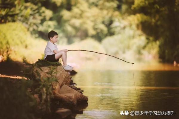 智慧的父母,往往都能容忍孩子走一段彎路 智慧的父母,往往都能容忍孩子走一段彎路