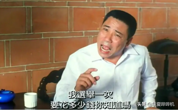 從江湖混混到影帝，&OpenCurlyDoubleQuote;雷老虎&rdquo;是如何做到的？