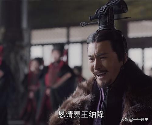 戰國末期，韓王安被秦王政軟禁了四年，卻無法擺脫死亡的命運