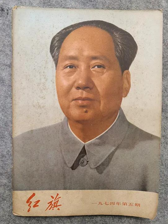 這些珍貴的報紙、書刊和圖片，讓我們回到了偉大的毛澤東時代