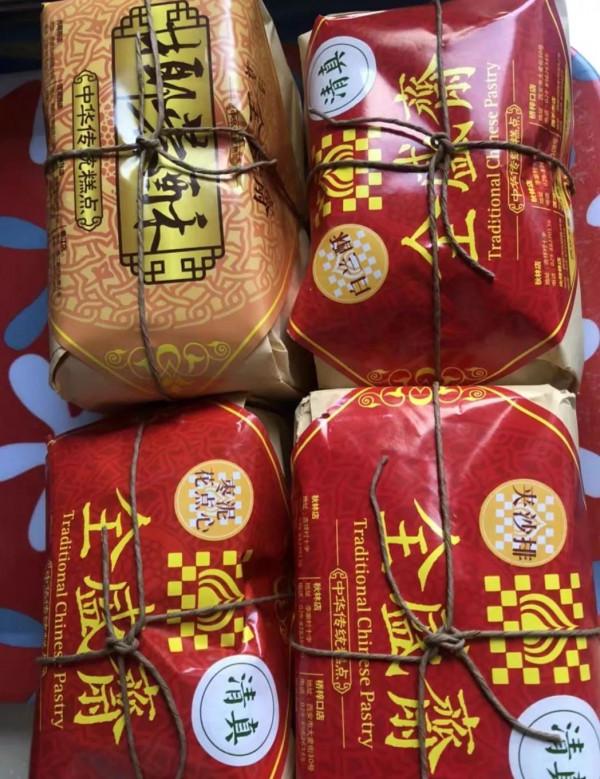 網上有哪些味道很棒的糕點或零食？