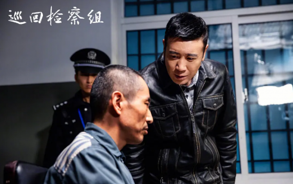 《人世間》周秉義飾演者，最初人選並非辛柏青