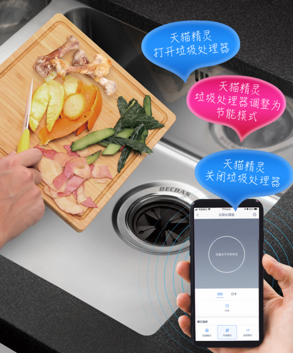 真用過才敢說好！這些廚房家電真心值得推薦