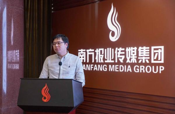 程式設計師轉行做醫生？騰訊天籟跨界合作為公益加碼