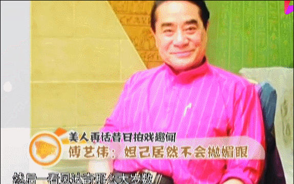 哈爾濱盛產美人,10位冰城女星,個個盤正條順,甩網紅臉幾條街 哈爾濱盛產美人,10位冰城女星,個個盤正條順,甩網紅臉幾條街