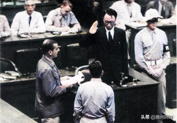 老照片：1945年日本戰敗後對日本戰犯的審判現場