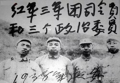 兵團大還是軍團大？為何兵團指揮官稱司令而軍團指揮官叫軍團長？