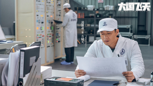 《問天》定檔央一，預告片已經讓人熱血沸騰，大國飛天，必成爆款