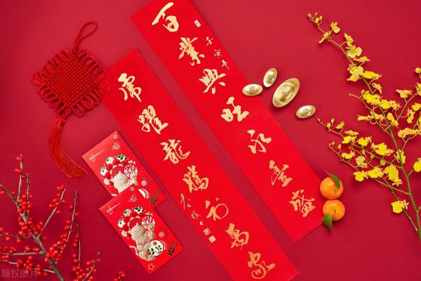 大年初七&quot&semi;人日子&quot&semi;，吃什麼、喝什麼、幹什麼？看一眼就知道了