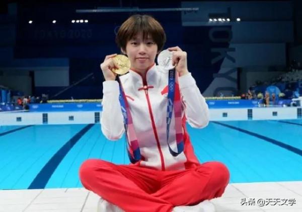 陳芋汐：“北上廣不相信眼淚”的隊員，中國跳水界新一代天才少女