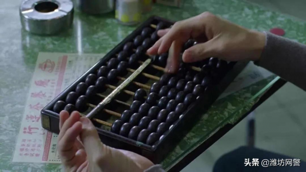 當代網戀——從說愛你開始,到騙光你結束 當代網戀——從說愛你開始,到騙光你結束