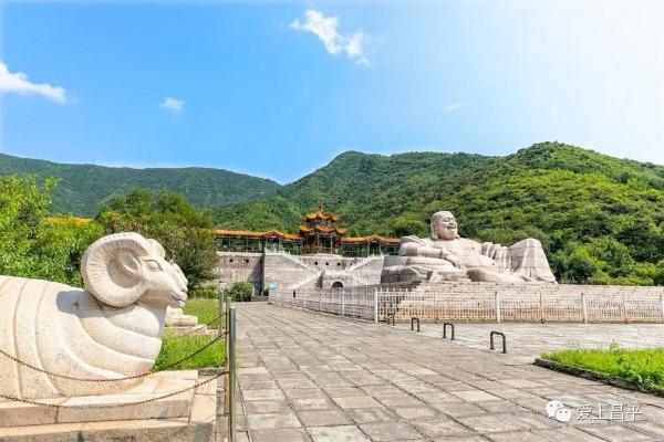 中秋好天氣,秋高氣爽爬山賞花過佳節! 中秋好天氣,秋高氣爽爬山賞花過佳節!