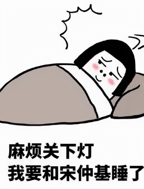 世界公認的十大長壽和短命習慣,你是在養生還是養病? 世界公認的十大長壽和短命習慣,你是在養生還是養病?