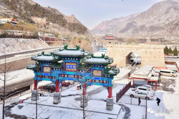 即日起,居庸關長城景區對未成年人免費開放 即日起,居庸關長城景區對未成年人免費開放